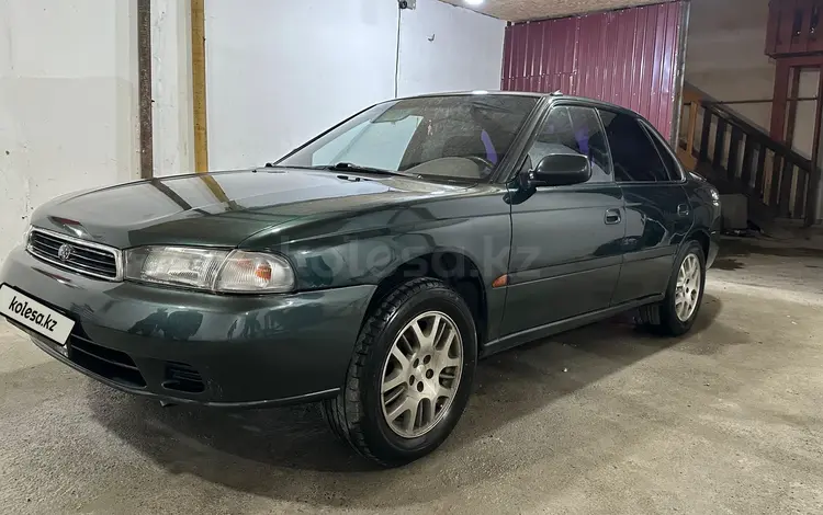 Subaru Legacy 1996 годаүшін2 300 000 тг. в Алматы