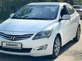 Hyundai Solaris 2014 года за 4 300 000 тг. в Алматы