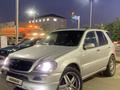 Mercedes-Benz ML 500 2002 годаfor3 500 000 тг. в Астана