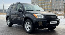 Toyota RAV4 2004 года за 5 200 000 тг. в Астана – фото 4