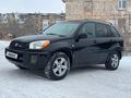 Toyota RAV4 2004 годаfor5 200 000 тг. в Астана – фото 9