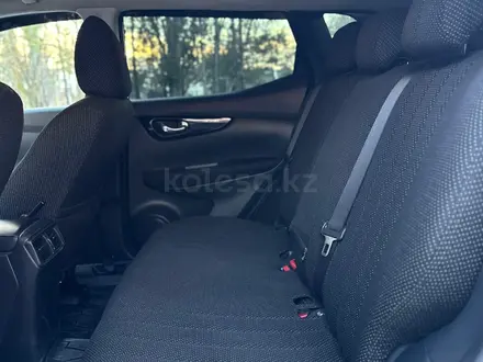 Nissan Qashqai 2014 года за 7 990 000 тг. в Костанай – фото 18