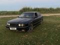 BMW 525 1994 годаүшін1 900 000 тг. в Жанаозен – фото 10