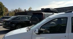 ВАЗ (Lada) Largus 2013 годаүшін2 870 000 тг. в Алматы – фото 4