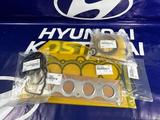 Ремкомплект двигателя полный Hyundai за 59 126 тг. в Костанай