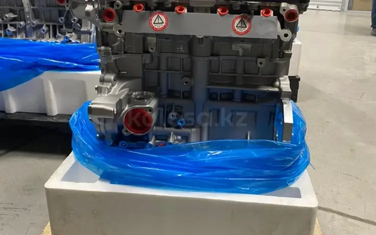 Двигатель G4FC за 550 000 тг. в Шымкент