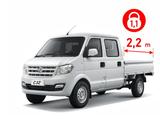 DFSK  С31 2026 годаүшін8 250 000 тг. в Алматы