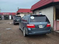 Honda Odyssey 2006 годаүшін5 300 000 тг. в Алматы