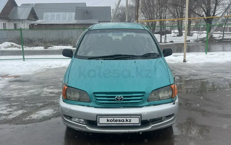 Toyota Ipsum 1996 годаүшін2 600 000 тг. в Алматы