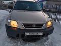 Honda CR-V 1995 годаfor3 400 000 тг. в Усть-Каменогорск – фото 8