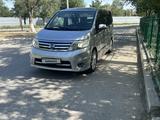 Nissan Serena 2010 года за 6 500 000 тг. в Атырау