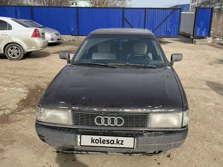 Audi 80 1991 годаүшін1 200 000 тг. в Астана