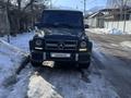 Mercedes-Benz G 63 AMG 2013 года за 33 000 000 тг. в Алматы