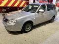 ВАЗ (Lada) Priora 2171 2012 годаүшін2 700 000 тг. в Жанаозен – фото 3