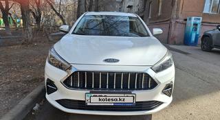 JAC J7 2022 года за 5 450 000 тг. в Караганда