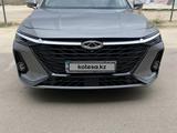 Chery Arrizo 8 2024 года за 12 200 000 тг. в Алматы