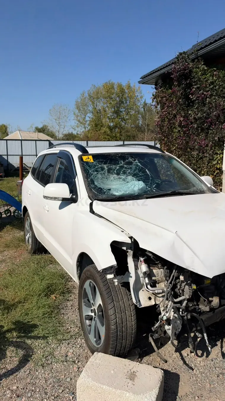Hyundai Santa FE, 2012