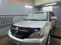 Lexus RX 300 2003 года за 6 600 000 тг. в Алматы – фото 13