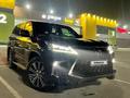 Lexus LX 570 2018 года за 45 000 000 тг. в Караганда – фото 3