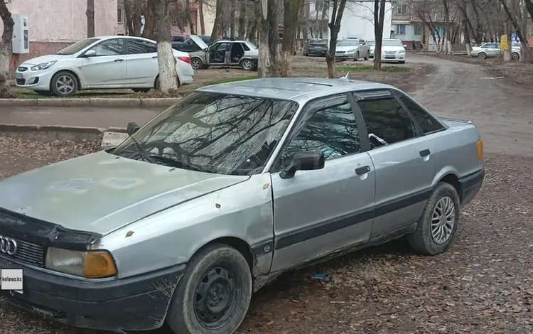 Audi 80 1989 года за 600 000 тг. в Тараз