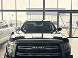Haval H5 Elite 2026 года за 14 807 300 тг. в Актау