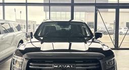 Haval H5 Elite 2026 годаүшін14 807 300 тг. в Актау