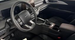 Haval H5 Elite 2026 годаүшін14 807 300 тг. в Актау – фото 4