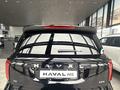Haval H5 Elite 2026 годаүшін14 807 300 тг. в Актау – фото 2