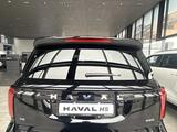 Haval H5 Elite 2026 года за 14 807 300 тг. в Актау – фото 2