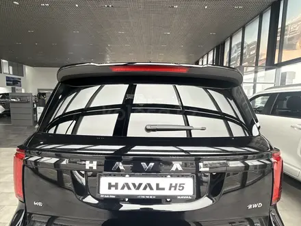 Haval H5 Elite 2026 года за 14 807 300 тг. в Актау – фото 2