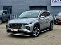 Hyundai Tucson Аренда Без Водителя в Усть-Каменогорск