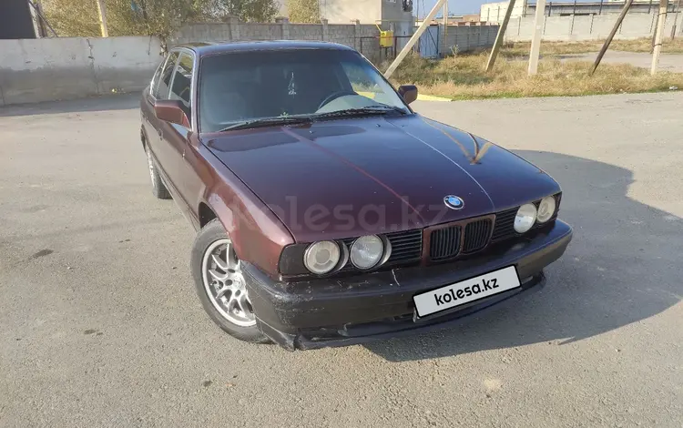 BMW 520 1991 годаүшін1 000 000 тг. в Тараз