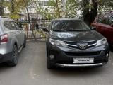 Toyota RAV4 2014 годаүшін11 000 000 тг. в Алматы – фото 2