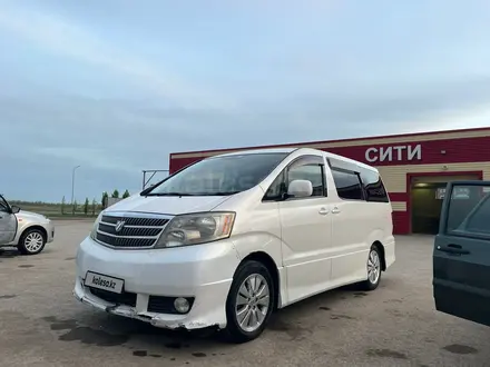 Toyota Alphard 2005 годаүшін6 000 000 тг. в Актобе – фото 9