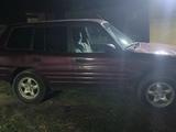 Toyota RAV4 1998 годаүшін2 300 000 тг. в Байсерке – фото 4