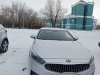 Kia K7 2016 года за 8 900 000 тг. в Караганда