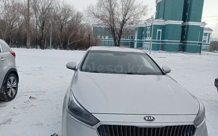 Kia K7 2016 года за 8 900 000 тг. в Караганда