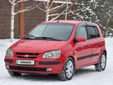 Hyundai Getz 2005 годаfor3 200 000 тг. в Астана