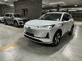 Changan CS55 Plus 2025 года за 10 250 000 тг. в Алматы – фото 6
