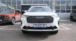 Haval H6 Comfort 2023 годаүшін12 690 000 тг. в Балхаш – фото 2