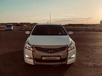 Hyundai Solaris 2014 годаfor5 299 999 тг. в Уральск