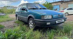 Volkswagen Passat 1991 годаүшін1 900 000 тг. в Астана