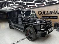 Mercedes-Benz G 63 AMG 2016 годаfor47 500 000 тг. в Алматы