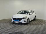 Hyundai Accent 2021 года за 5 790 000 тг. в Алматы