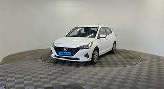 Hyundai Accent 2021 года за 5 350 000 тг. в Алматы