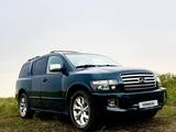 Infiniti QX56 2004 годаүшін8 200 000 тг. в Алматы