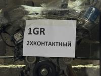 Мотор двигатель 1GR 2-контактный за 5 000 тг. в Алматы