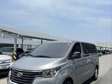 Hyundai Starex 2019 годаүшін13 000 000 тг. в Атырау