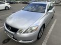 Lexus GS 300 2005 года за 5 800 000 тг. в Алматы – фото 4