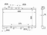 Радиатор двигателя за 27 500 тг. в Алматы